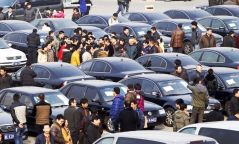 Хятадад авлигалчдын машиныг дуудлага худалдаагаар зарж байна