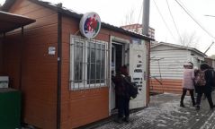 Түргэн гэмтэж муудах хоол, хүнсний бүтээгдэхүүн худалдаалахгүй байхыг анхааруулж байна