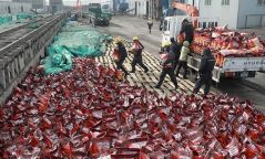 Он дуустал 464 мянган тонн сайжруулсан түлш нийлүүлнэ