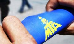 УИХ-ын босгон дээр буй татварын багц хуулийн төсөл
