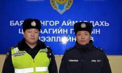 Гал түймрийн аюулаас 3 хүний амийг аварчээ