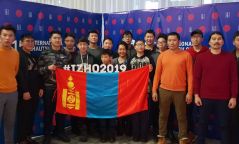 Жаутыковын нэрэмжит олон улсын олимпиадад монголын баг амжилттай оролцож байна