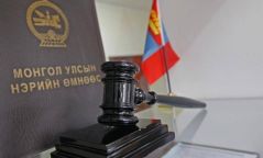 Улсын дээд шүүх хоёр намыг шинээр бүртгэхээс татгалзлаа