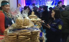 Лабораторийн шинжилгээнд хамруулжээ