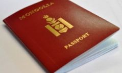 Гадаадад суугаа Монголын иргэд 30 хоногийн дотор шинээр гадаад паспортоо авна