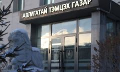 АТГ гэмт хэргийн шинжтэй 68 гомдол мэдээллийг шалгав