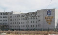 "Бишрэлт" группийн Ерөнхийлөгч А.Ариунболдыг саатуулжээ