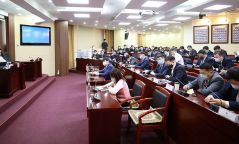 Хог ачилтын компаниудын үйл ажиллагааг цахимаар хянадаг болно