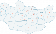 Ирэх арваннэгдүгээр сарын цаг агаарын мэдээ