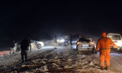 иргэнийг эрэн хайх ажиллагаа үргэлжилж байна