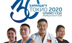 Хамгийн олон харилцагч "ТОКИО 2020" олимп үзэх “ЗҮРХНЭЭСЭЭ ДЭМЖЬЕ” урамшуулалт аян эхэллээ
