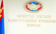 ТББХ: СХД-ийн нөхөн сонгуулийн санал авах өдрийг аравдугаар сарын 10-нд тогтов