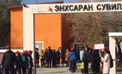 “Энхсаран”-тай холбоотойгоор 13 хүнд эрүүгийн хэрэг үүсгэжээ