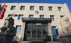 АТГ 46 албан тушаалтны ХОМ-ийг шалгажээ