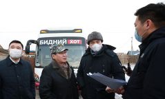 “Хоггүй амьдарцгаая” аяны хэрэгжилтийн явцыг шалгалаа