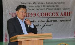 Говь-Алтай аймагт даваа, баасан гарагт согтуурах ундаагаар үйлчлэх, зарахыг хориглолоо