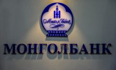 3 хувийн зээлтэй холбоотой түгээмэл асуултад хариулт өглөө