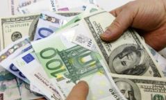 Гудамжинд иргэдийн гар дээрээс болон зөвшөөрөлгүй аж ахуйн нэгжээс валют худалдах, худалдан авахгүй байхыг анхаарууллаа