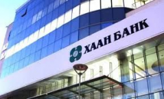 Хаан банкны ахлах ажилтан 7 удаагийн үйлдлээр 360 сая төгрөгийг кассын данснаас ХУЛГАЙЛЖЭЭ