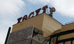 УХАНЬ ХОТООС ИРСЭН 31 ОЮУТАН, БАГА НАСНЫ НЭГ ХҮҮХДИЙГ ХӨСҮТ-Д ТУСГААРЛАВ