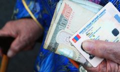 Энэ сарын 10-нд ахмадуудын насны хишгийг олгоно