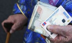 21.2 мянган иргэний тэтгэврийг нэмлээ