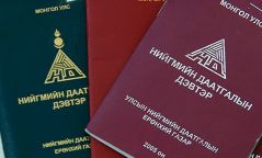 Сайн дурын даатгуулагчид сард 56700 төгрөг төлнө