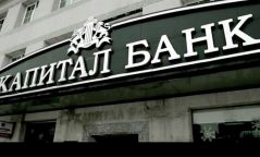 Kапитал банkны хоёр ажилтанг саатуулжээ