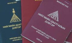 Сайн дурын даатгалд даатгуулсан иргэдийн анхааралд