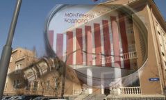 МОНГОЛБАНК МӨНГӨНИЙ БОДЛОГЫН ХҮҮГЭЭ БУУРУУЛЛАА