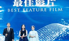 Шанхайн кино наадмаас монгол кино шагнал хүртлээ