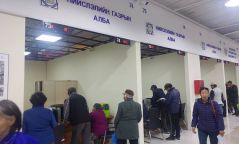 Нийслэлийн иргэд орон нутагт 5000 м2 хүртэлх газрыг үнэгүй өмчлөх боломжтой