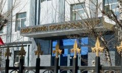 Нийслэлийн прокурорын газрын удирдлагуудыг сольжээ