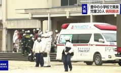 Япон: Сургуульд эвгүй үнэр тархсанаас болж олон сурагч эмнэлэгт хүргэгджээ