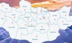 Улаанбаатарт 15 хэм хүйтэн байна