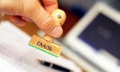 Алтанбулаг боомтоор импортын ачааны 38 автомашин нэвтэрнэ
