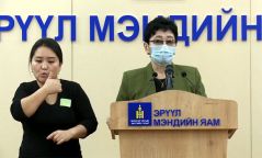 А.Амбасэлмаа: Улаанбаатар хотод таван шинэ тохиолдол бүртгэгдлээ