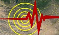 Нийслэлийн хэмжээнд он гарсаар 665 удаагийн газар хөдлөлт бүртгэгджээ