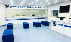 Гуравдугаар эмнэлэг “Үйлчлүүлэгчтэй харилцах төв” нээлээ