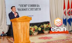 "Монголын үнэн" сонины 100 жилийн ойд зориулсан эрдэм шинжилгээний бага хурал боллоо