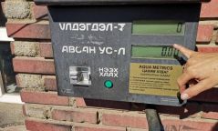 Олон улсын байгууллагын хандиваар баригдсан ус түгээх 11 байрыг нийслэлийн өмчид бүртгэнэ