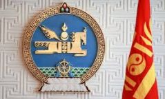 Ерөнхийлөгчийн нэрэмжит тэтгэлэг зарлагдлаа