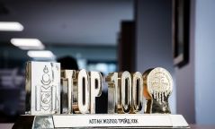 "Алтан жолоо трейд" ХХК 16 дахь жилдээ ТОП 100 ААН-ээр шалгарлаа