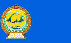 Архангай аймагт  долдугаар сарын 10-ныг хүртэл хатуу хөл хорио тогтоох захирамж гарчээ