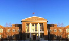 Монголбанк бодлогын хүүг хэвээр хадгална