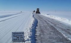 Халтиргаа гулгаатай үед машинаа хэрхэн жолоодох вэ?