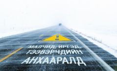 Энэ сарын 20-оос ихэнх нутгаар хүйтний эрч эрс чангарахыг анхааруулж байна