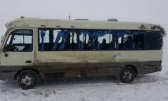 28 зорчигчтой автобус онхолджээ