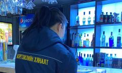 НМХГ шалгалтаар илэрсэн зөрчлүүдийг арилгуулж, зөвлөн туслах үйлчилгээ үзүүллээ