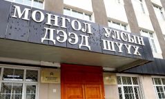Шинээр байгуулагдсан гурван намыг бүртгэх асуудлыг Дээд шүүхээр хэлэлцэнэ